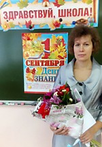 Крестики-нолики(игра)